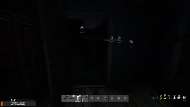 Dayz - FERRUM|PVE|AI BOT| NEW ОБЗОР ПРОЕКТА | СТРИМ #dayz #dayzpve смотреть онлайн