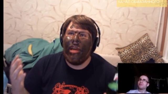 этим можно брать и обмазываться смотреть онлайн