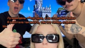 Текст песни: Хочет нас (Наверное поэт & Якоръ & Эвен Кут)