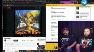 реакция иностранца на музыка: Король и шут - Отец и маски (Эпизод 034)