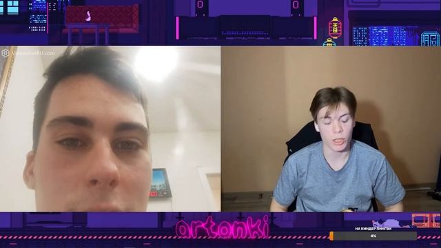 ДРЫЩ В ЧАТ РУЛЕТКЕ | ИЩУ ДЕВУШКУ | СТРИМ АРТОНКИ #чатрул