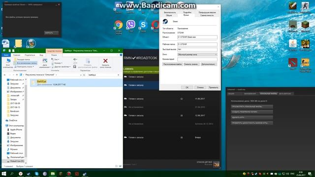 How to Fix: Failed to install BattlEye Service!Ошибка BattlEye в Steam!Как исправить!? смотреть онлайн