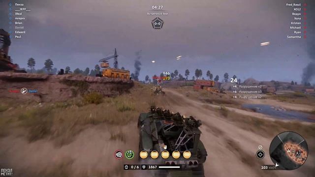 Crossout • Шило • Джаннаби • Красивые бои