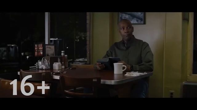 Кино / Великий уравнитель смотреть онлайн