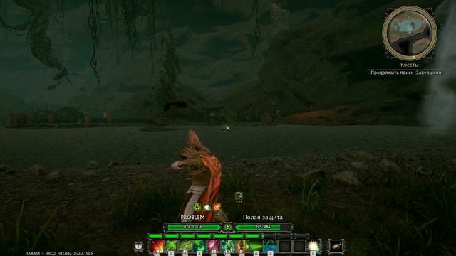 Dungeons of Sundaria таинства Темной Лощины смотреть онлайн