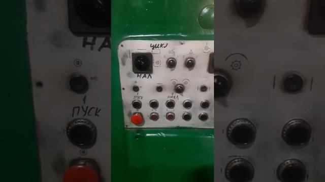 5к32 в работе смотреть онлайн