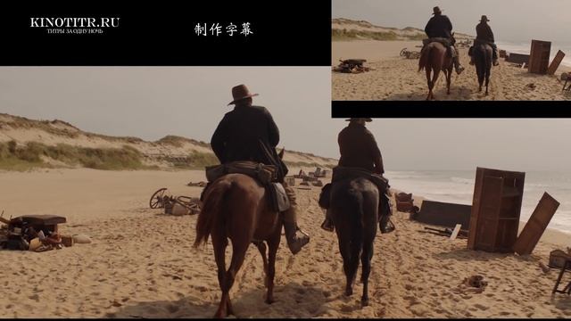 Сравнение оригинальных и русских титров 4K Ultra HD Братья Систерс смотреть онлайн