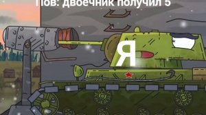 ГЕРАНД МУД (БЕЗ МАТА) номер 121