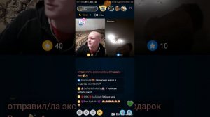 Красавец и чудовище 🤣