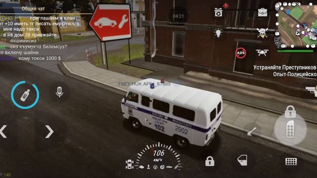 приколы madout 2 смотреть онлайн