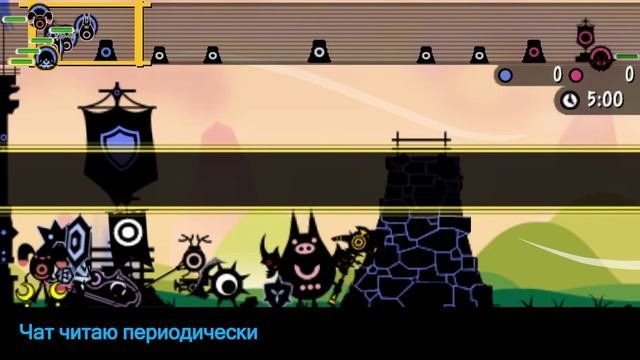 Прохождение Patapon 3 Прямой Эфир смотреть онлайн
