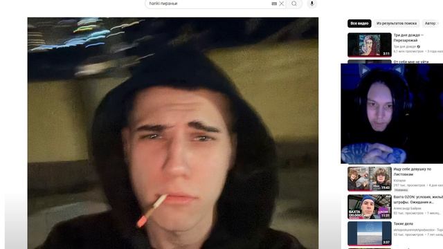 Green Apelsin - Мать Севера | Hariki - Пираньи | Sayreen - Слëзы | Nyan.mp3 -