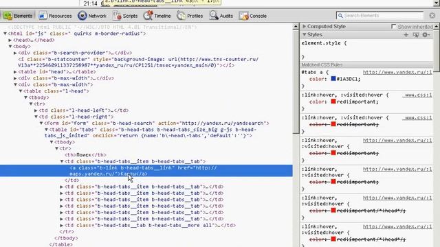 Фишка в интернете (с озвучкой) смотреть онлайн