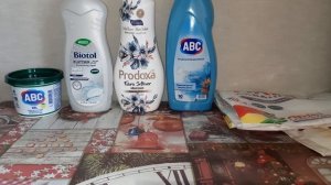 Пустые баночки бытовой химии!
#3/25г. 🤗