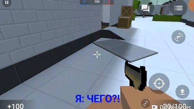 Сериал ,,нечто" 1 серия (блок страйк) смотреть онлайн