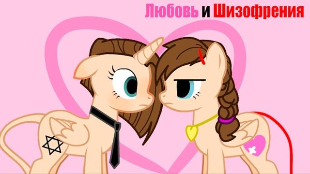 Дичь (новый формат) смотреть онлайн