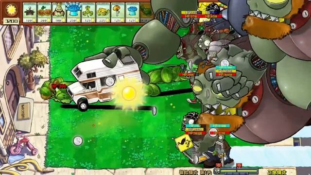 100 растений против 10 зомби-боссов смотреть онлайн