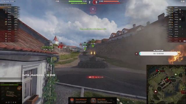 РЕГИСТРАЦИЯ В ТУРНИРАХ И РАНДОМ ЧАСТЬ 2