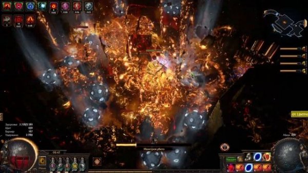 Path of Exile 3.25  Квас в деле, фарм симулякрума, ультиматума ?