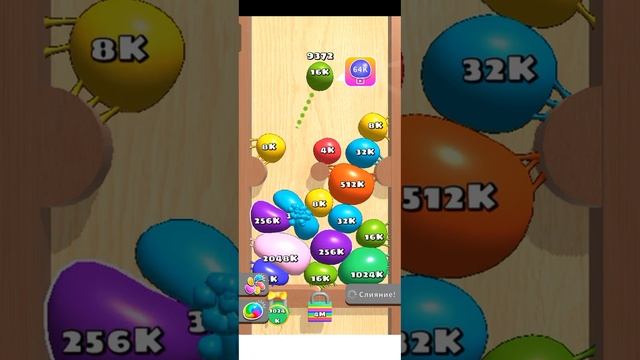 игра Blob Merge 3D