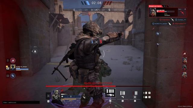 Калибр ● Видар - он БОГ!!! ● Обзор оперативника! смотреть онлайн