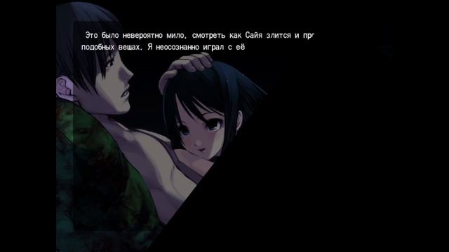 Песнь Саи ➛ Часть #9 смотреть онлайн