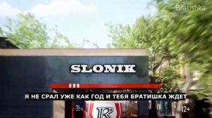 поехавшая реклама ростикс без мата