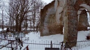 Ропша. Руины Благовещенской церкви в Ропше