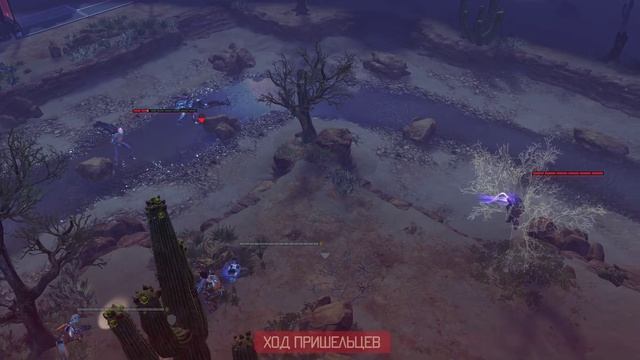 Прохождение игры XCOM 2 часть 22 