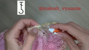 Рельефный лицевой столбик с накидом (РЛССН)