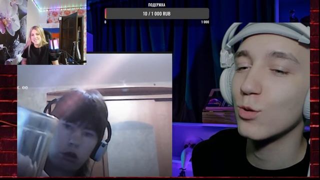 чат рулетка /рулет тв/реакция на стрим @dan_can14 #streamer #рек