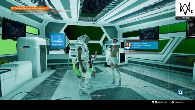 WATCH_DOGS® 2 Московский гамбит