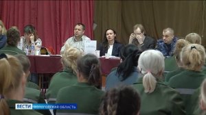 Ярмарка вакансий в ФКУ ИК-2 УФСИН России по Вологодской области