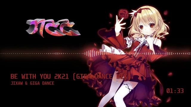 Nightcore - Be With You смотреть онлайн