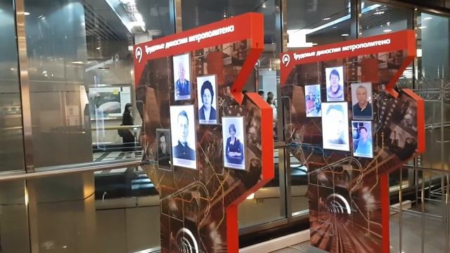 Музей метро на Выставочной в Москве смотреть онлайн