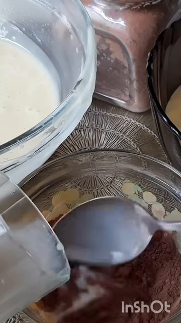 Пульс Земли