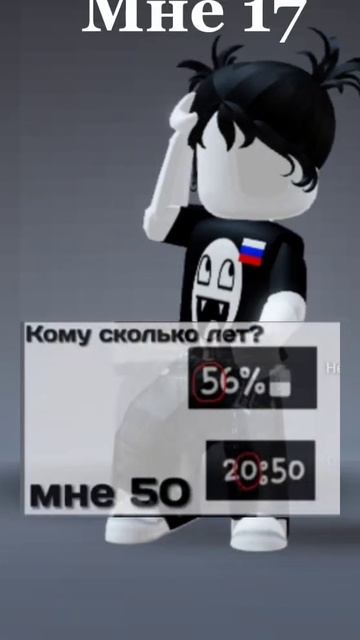 #видеоигры #roblox #рекомендации #shorts #roblox #fypシ #freefire смотреть онлайн