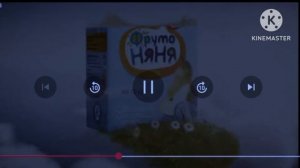 фрутоняня 2012  effects klasky Csupo