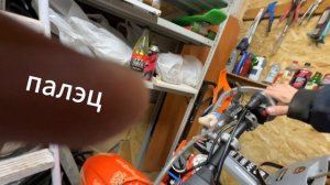 Хеджан ВСЁ = 7мч hengjian 300 2t