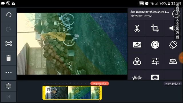 Как сделать на андроид эффекты на Slow Motion в Musical.lyЗлата Крёз2018