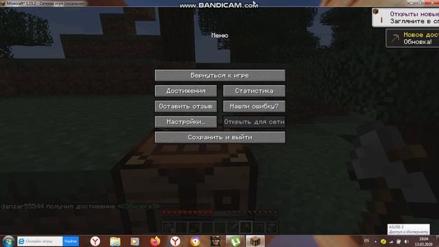 видео майнкрафт(1) пытаюсь выжить смотреть онлайн