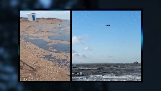 Крушение российских танкеров в Керченском проливе пр?