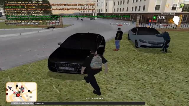 Взлома в людном месте