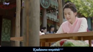 ОСТ 3 к дораме ХВАРАН: НАЧАЛО ❖ Bolbbalgan4  ❖ Dream ❖ рус саб