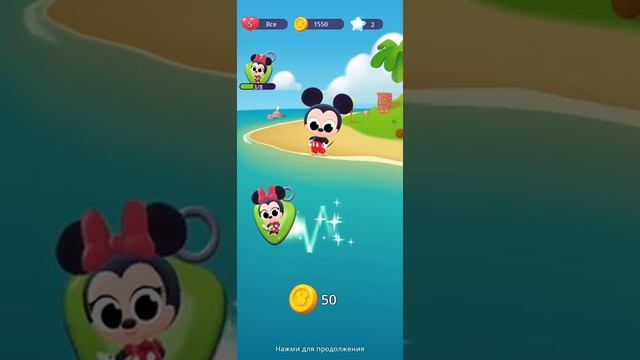 Disney: Улетные Каникулы смотреть онлайн