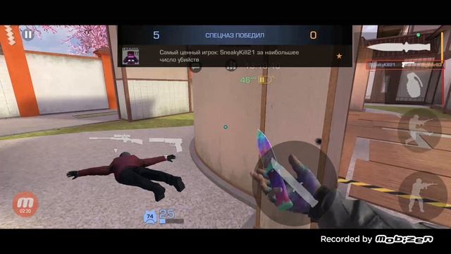 Мой первый Эдит( Не судите строго) смотреть онлайн