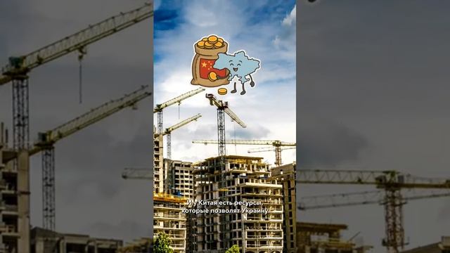 Какое наше будущее？ #евгениймураев #мир #politics смотреть онлайн