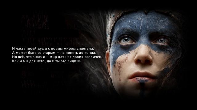 VNV Nation — Illusion на русском (Иллюзия) смотреть онлайн