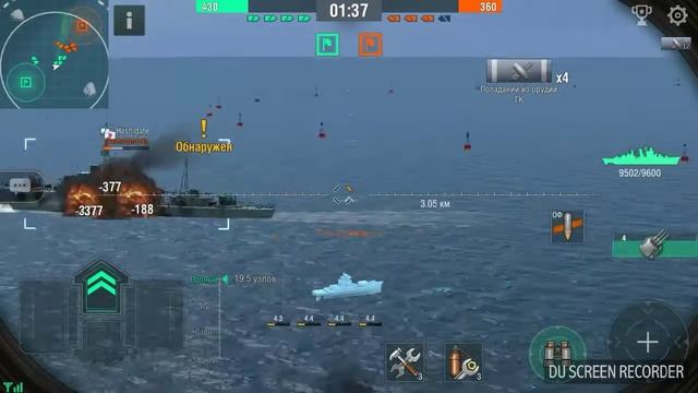 Обзор World Of Warships Blitz