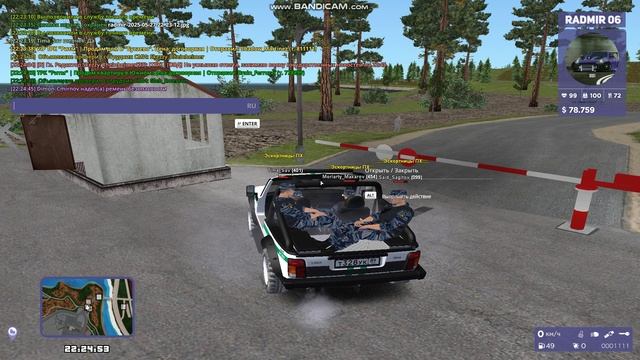 gta_sa 2025-05-27 22-24-48-378 смотреть онлайн